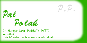 pal polak business card